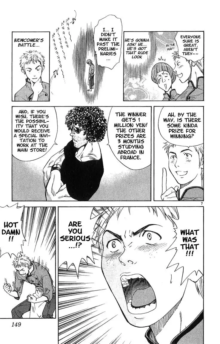 Yakitate Japan Chapter 14 7